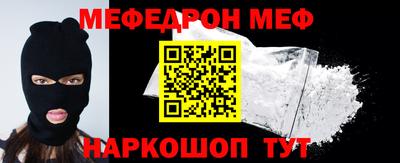 герыч Ярцево