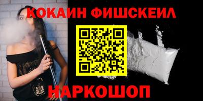 скорость mdpv Янаул