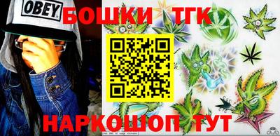 MESCALINE Ярославль