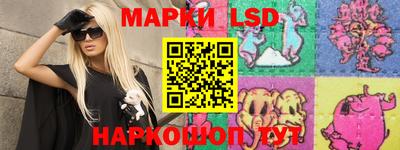 скорость mdpv Янаул