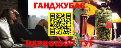 MESCALINE Ярославль