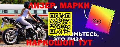 скорость mdpv Янаул