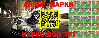 скорость mdpv Янаул