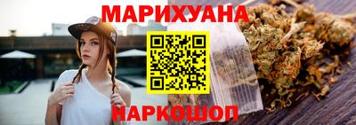 скорость mdpv Янаул