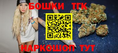 герыч Ярцево