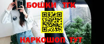 герыч Ярцево