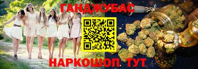 MESCALINE Ярославль