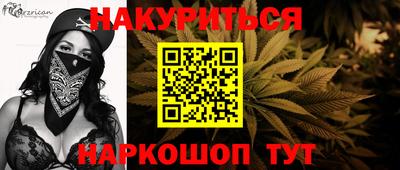 герыч Ярцево