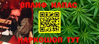 герыч Ярцево