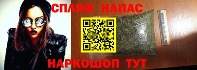 скорость mdpv Янаул