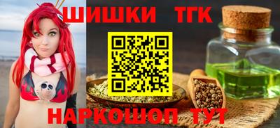 MESCALINE Ярославль