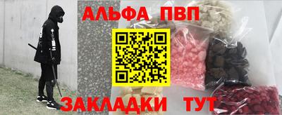MESCALINE Ярославль