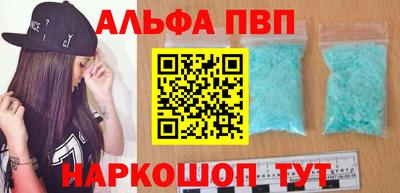 скорость mdpv Янаул