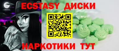 скорость mdpv Янаул
