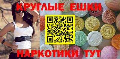 скорость mdpv Янаул