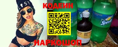 скорость mdpv Янаул