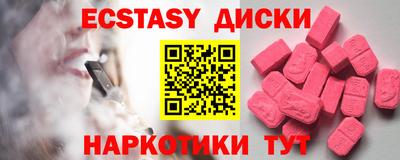 скорость mdpv Янаул