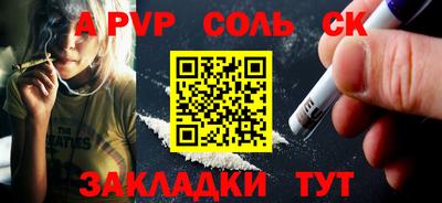 скорость mdpv Янаул