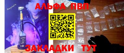 MESCALINE Ярославль