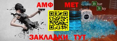 MESCALINE Ярославль