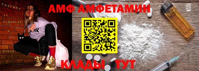 MESCALINE Ярославль