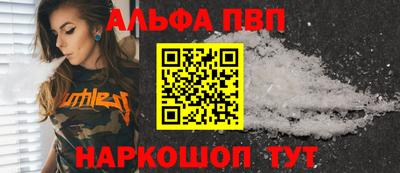герыч Ярцево
