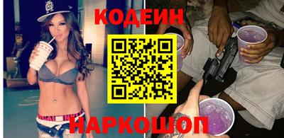 скорость mdpv Янаул