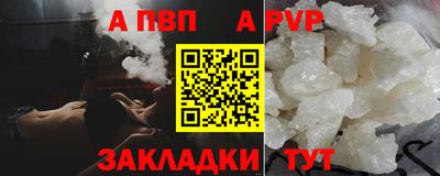 MESCALINE Ярославль