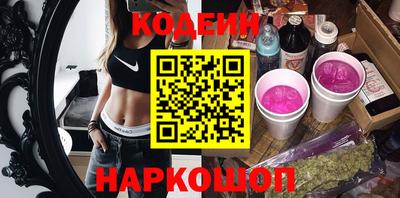 скорость mdpv Янаул